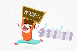 重點(diǎn)科室布局、流程設(shè)計(jì)及圖紙感控審核原則