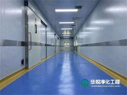 華銳凈化工程：層流手術(shù)室在安裝空氣凈化系統(tǒng)時(shí)，有哪些重要的施工程序確保性能和質(zhì)量