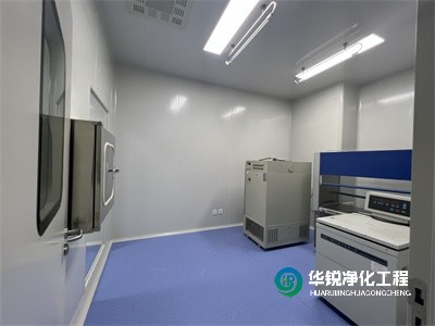 檢驗科空氣凈化系統(tǒng)安裝后，如何進行驗收和檢測？